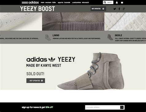 what is yeezy official website